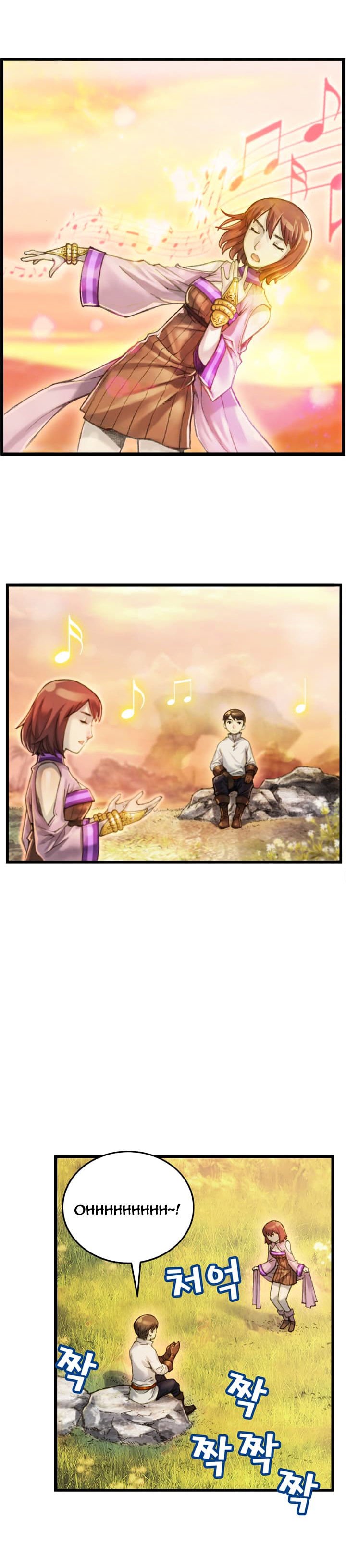 Chapter 52 - Image 4