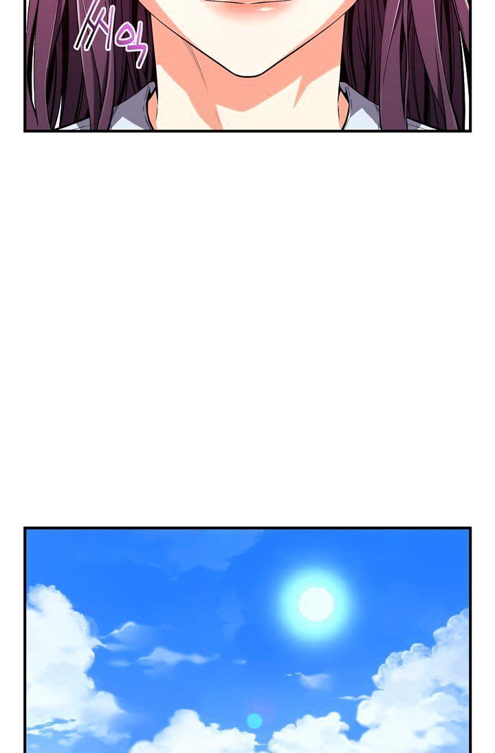 Chapter 53 - Image 42