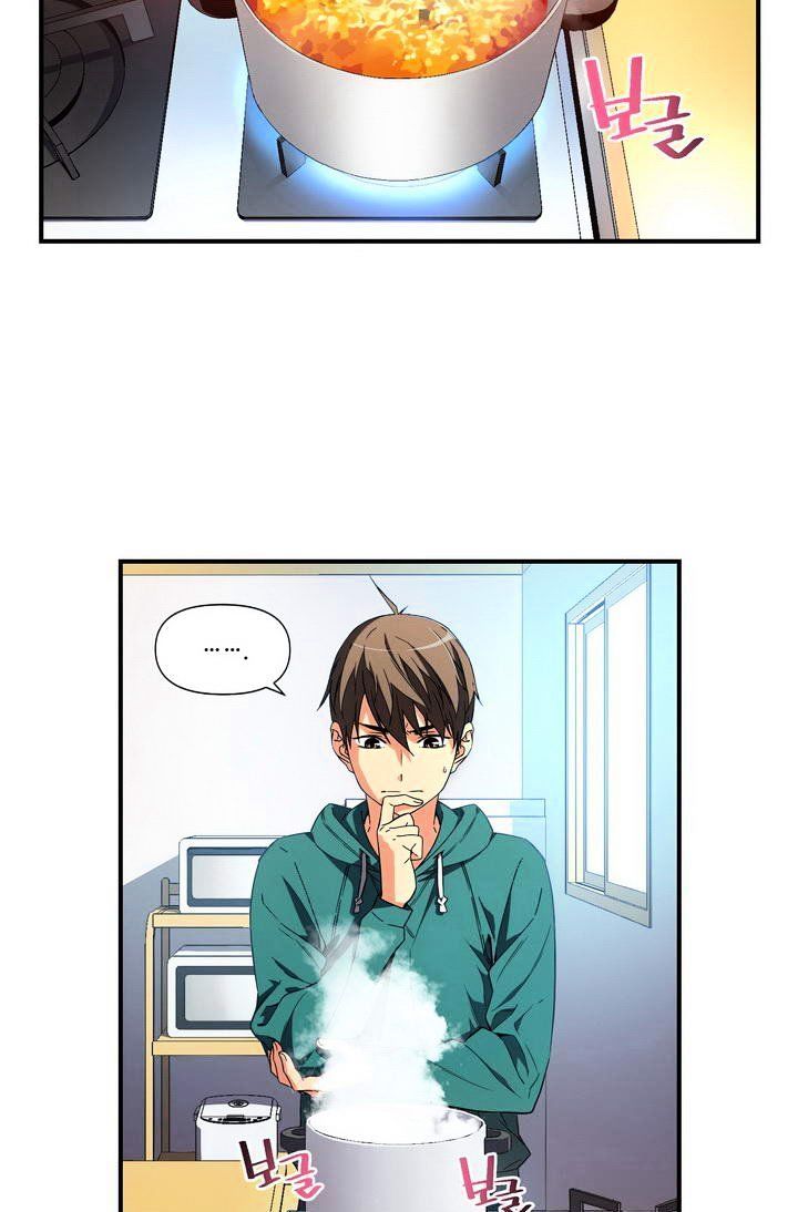 Chapter 53 - Image 5