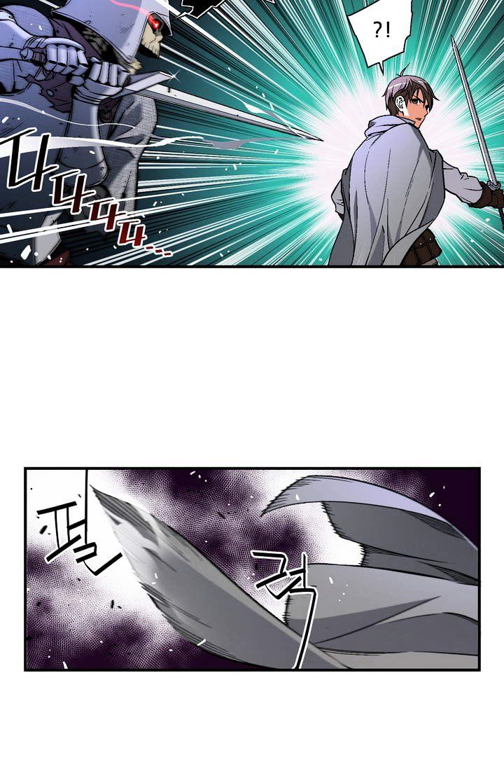 Chapter 54 - Image 4
