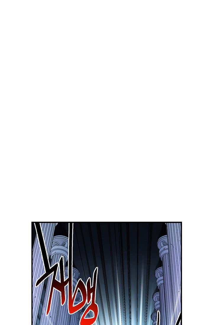 Chapter 55 - Image 11