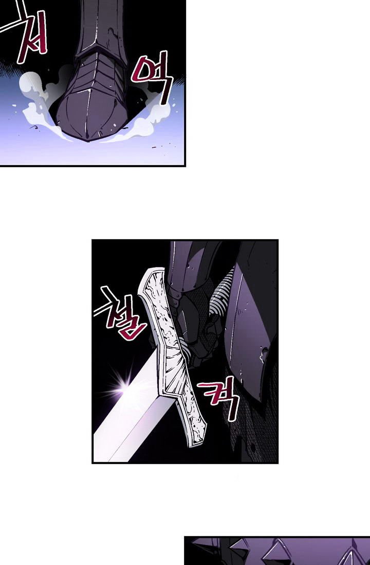 Chapter 55 - Image 19