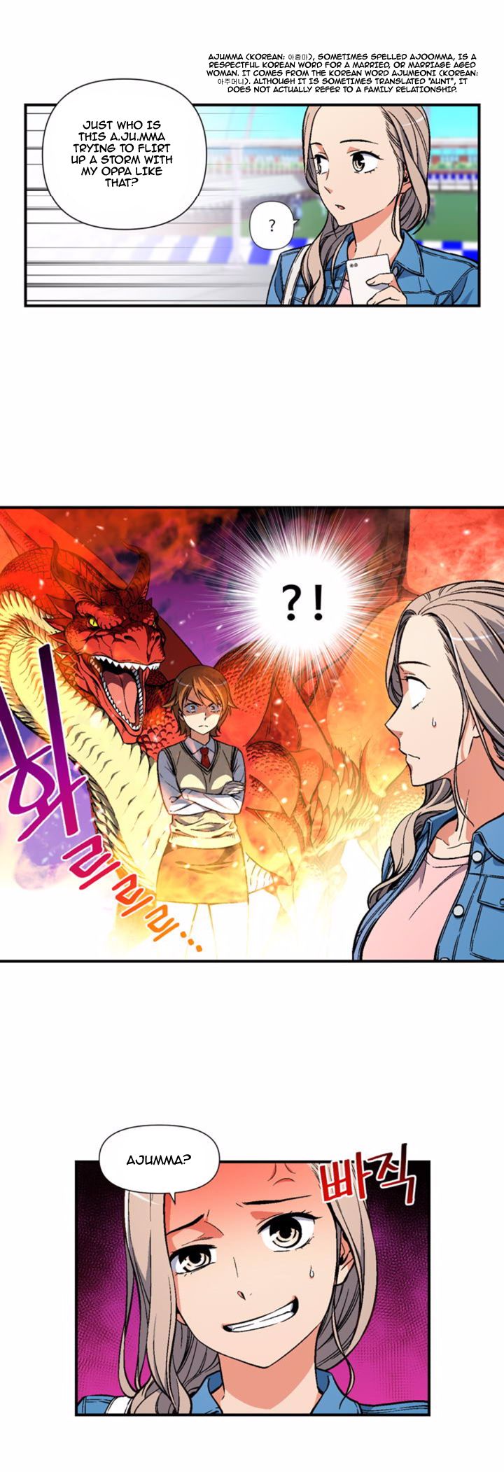 Chapter 57 - Image 15