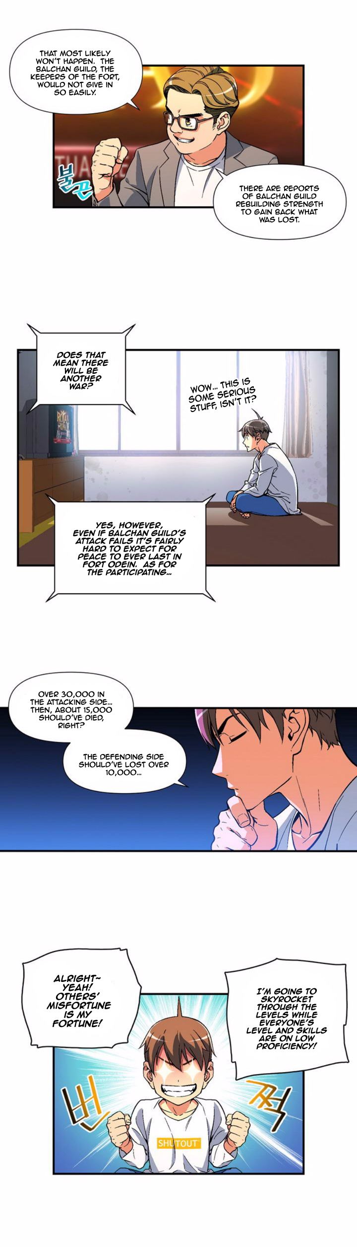 Chapter 57 - Image 7