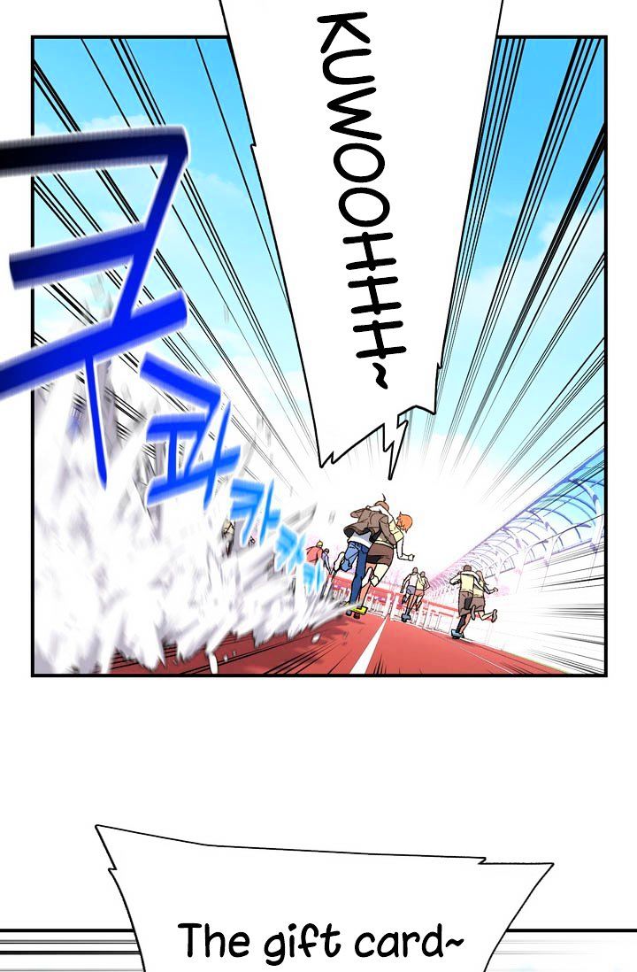 Chapter 58 - Image 13