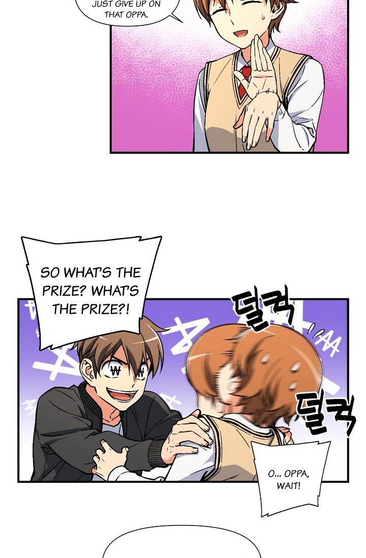 Chapter 58 - Image 19