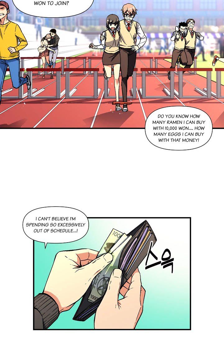 Chapter 58 - Image 2