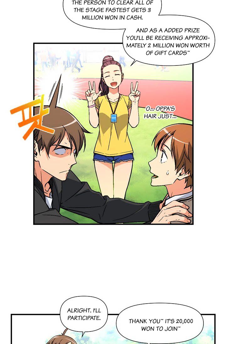 Chapter 58 - Image 20