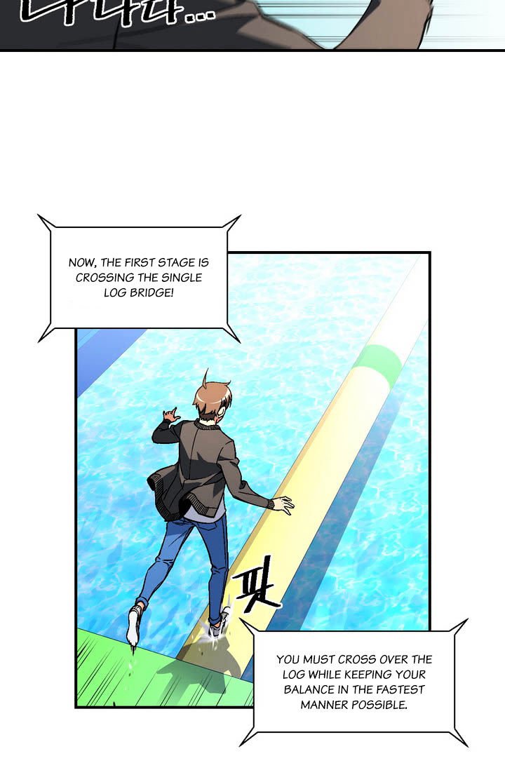 Chapter 58 - Image 33