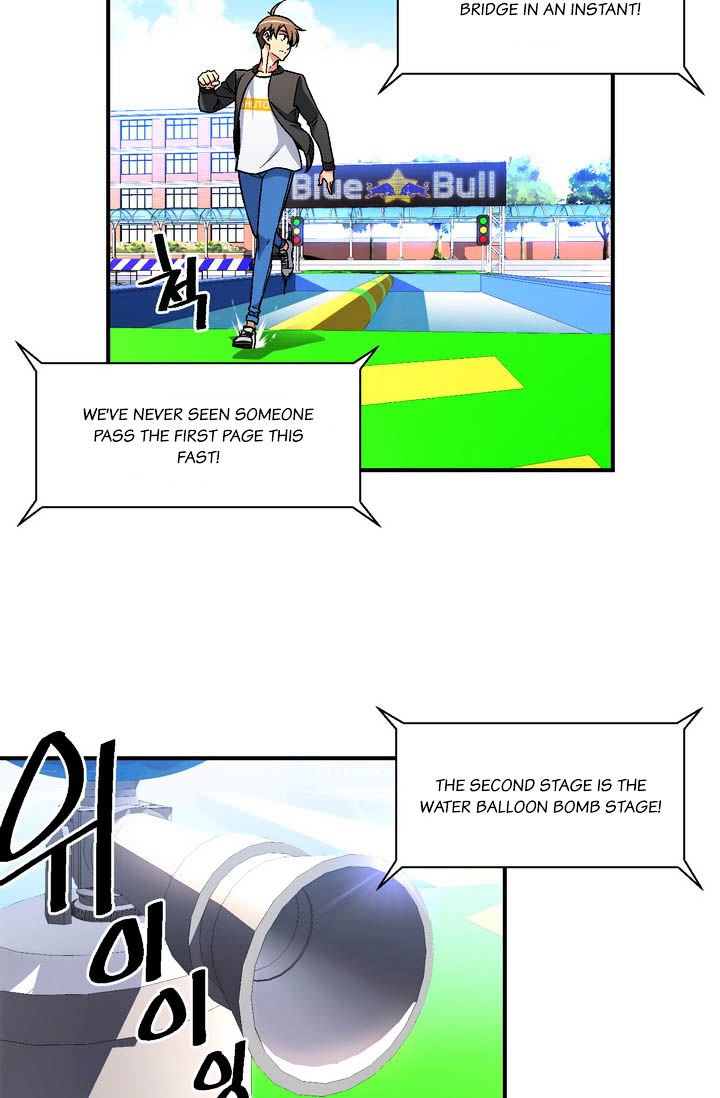 Chapter 58 - Image 35