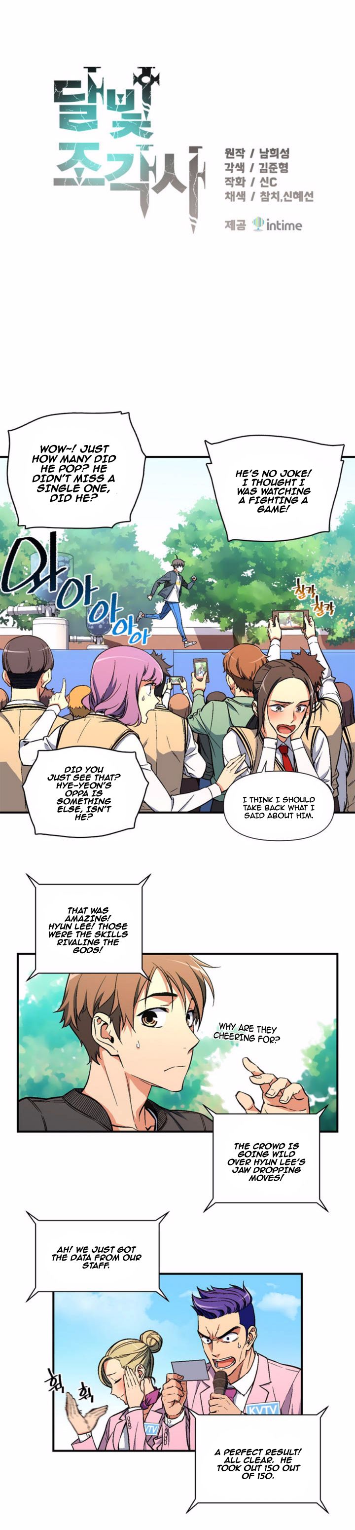 Chapter 59 - Image 5