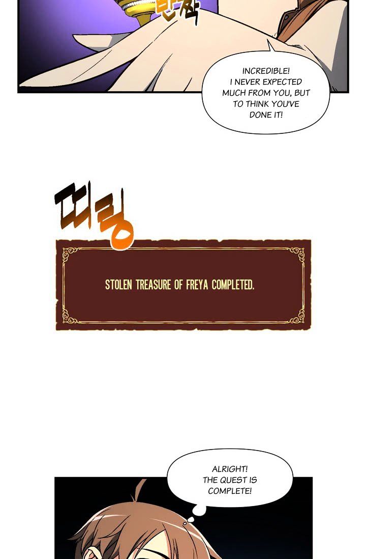 Chapter 60 - Image 3