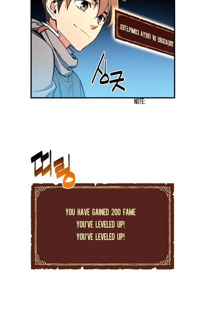 Chapter 60 - Image 4