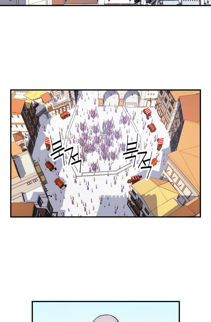 Chapter 61 - Image 27