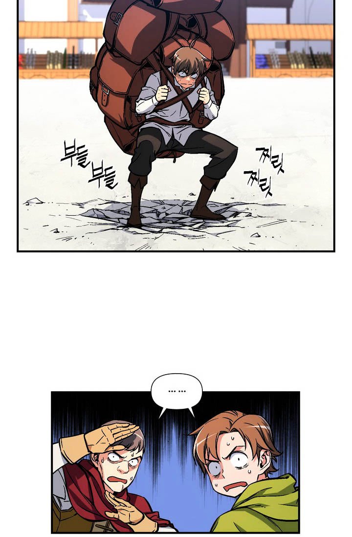 Chapter 61 - Image 38
