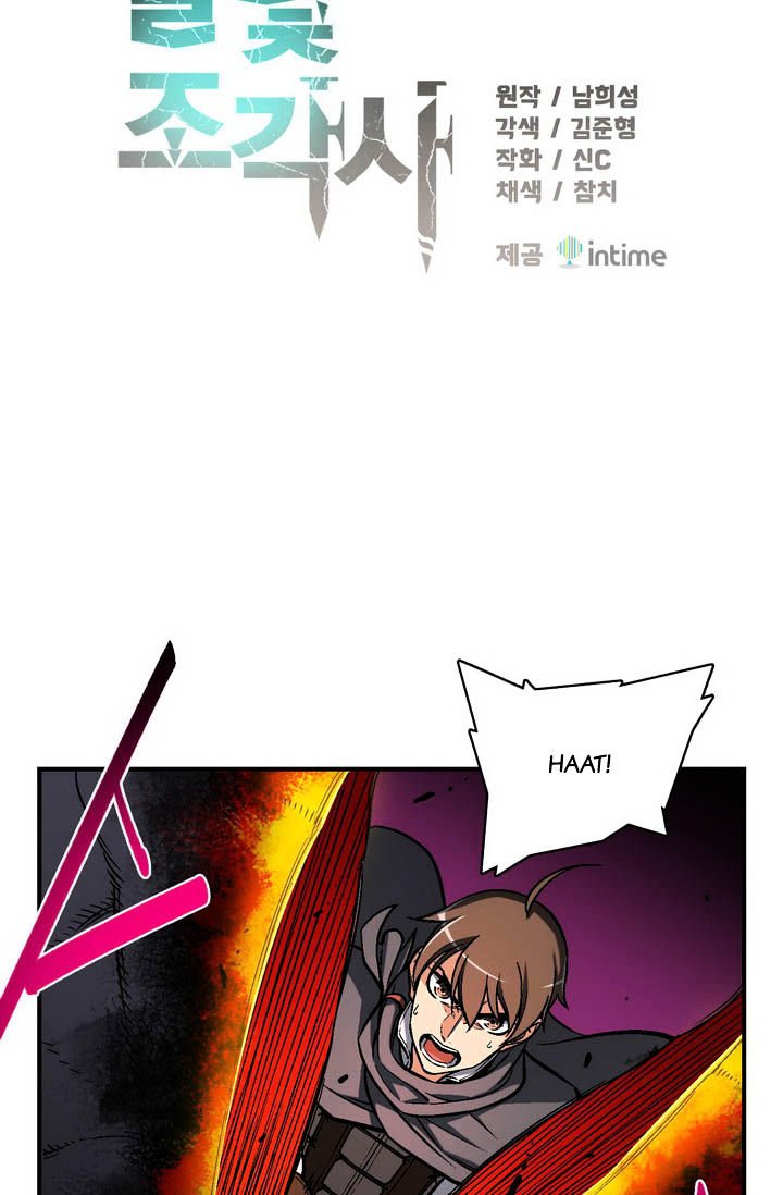 Chapter 61 - Image 6
