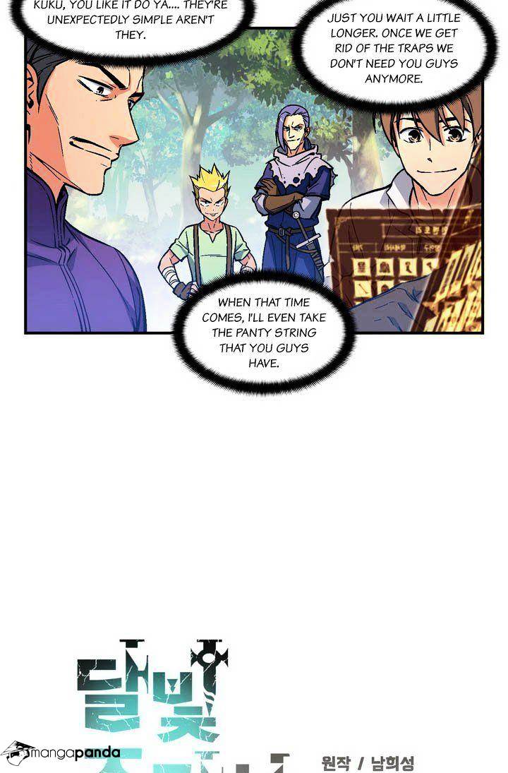 Chapter 65 - Image 7