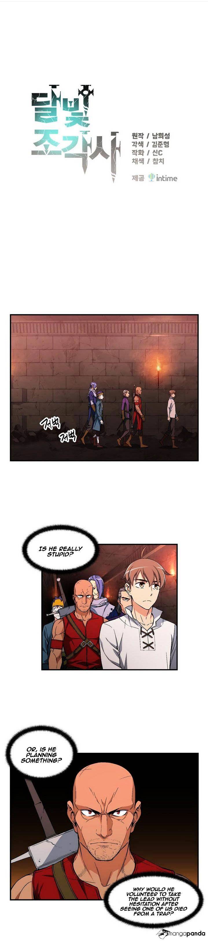 Chapter 67 - Image 2