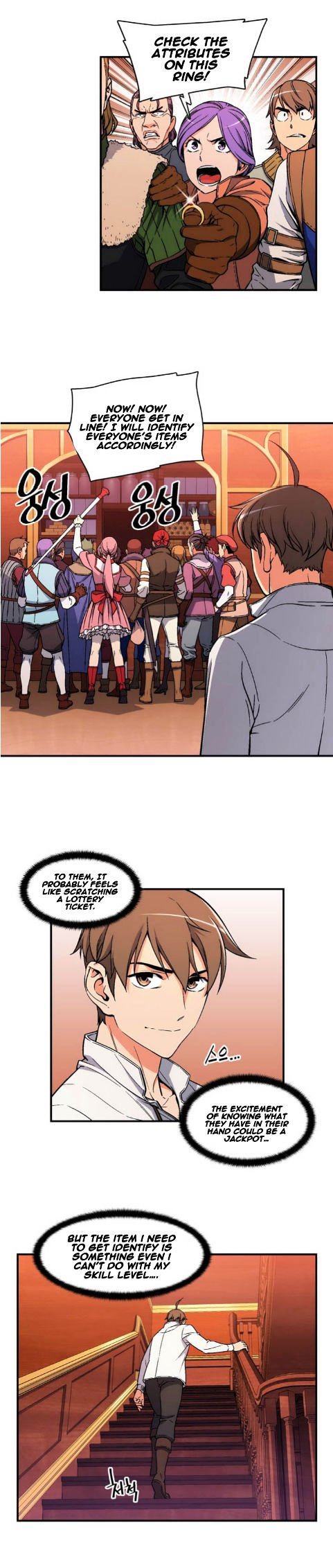 Chapter 70 - Image 2