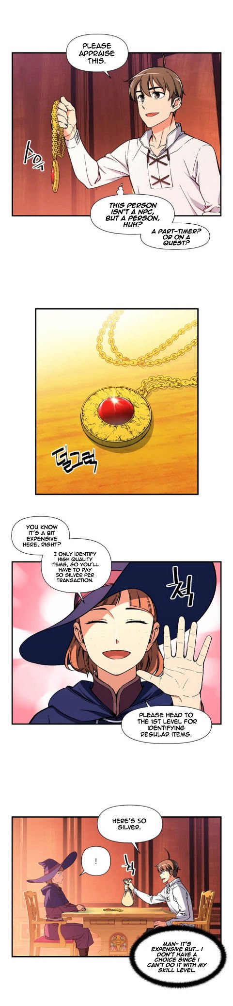Chapter 70 - Image 5