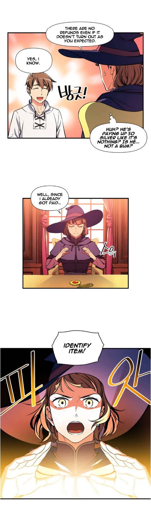 Chapter 70 - Image 6