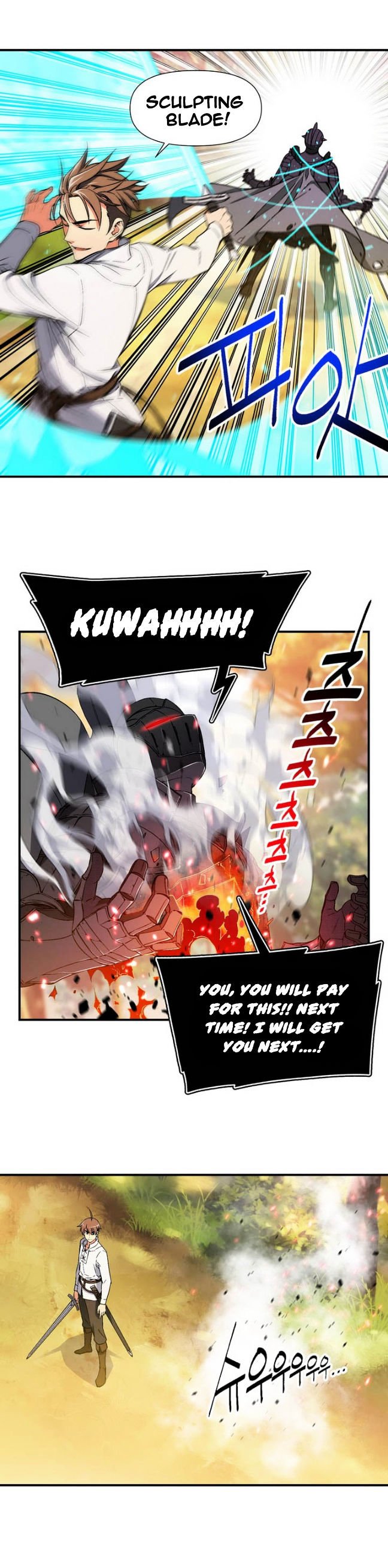 Chapter 71 - Image 4