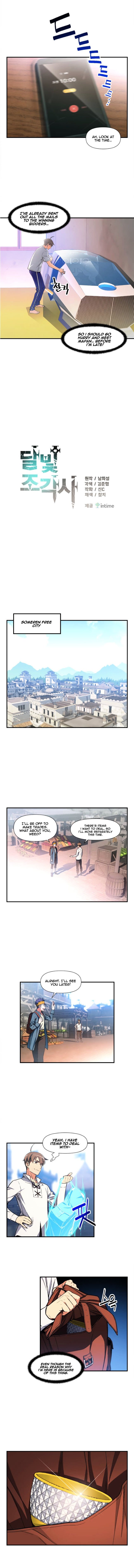 Chapter 72 - Image 5