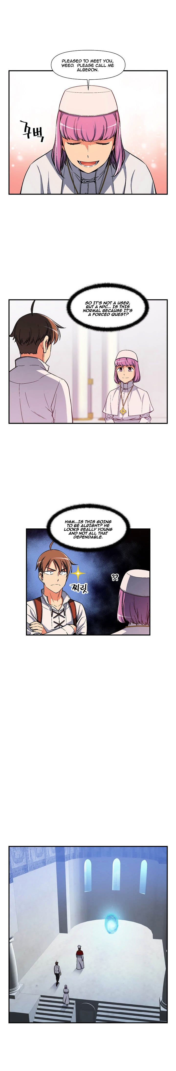 Chapter 73 - Image 11
