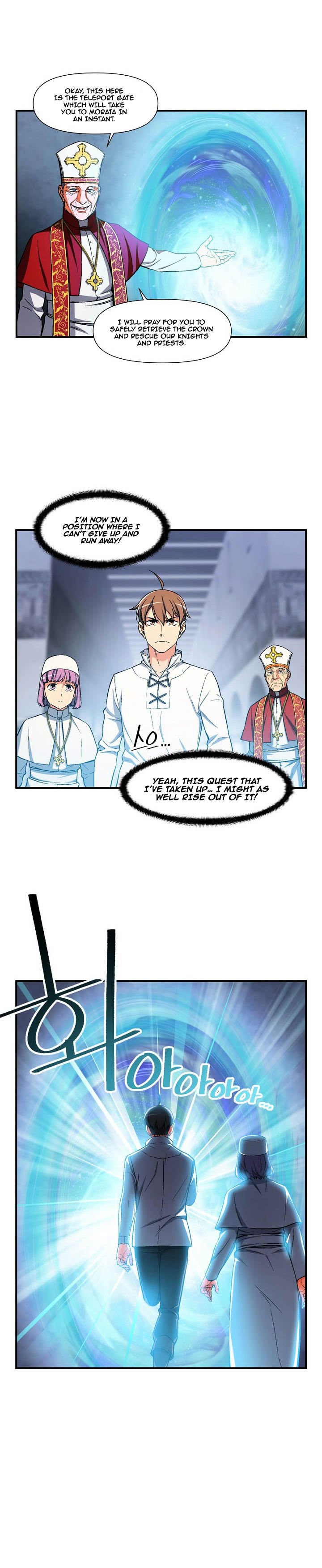 Chapter 73 - Image 12