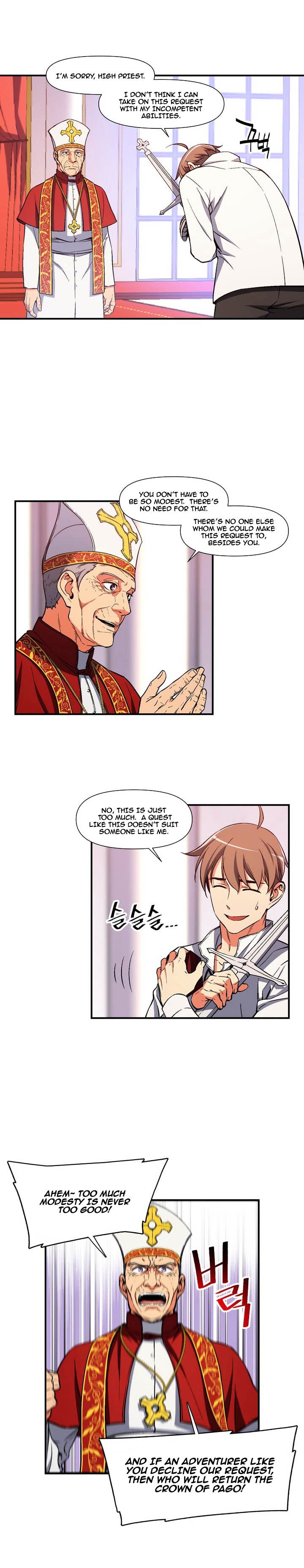 Chapter 73 - Image 4