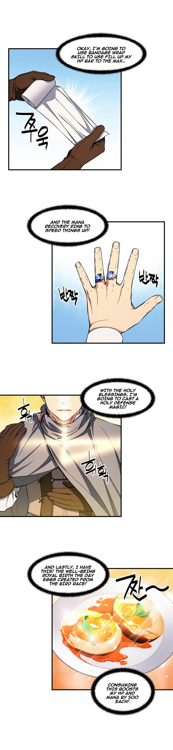 Chapter 74 - Image 12