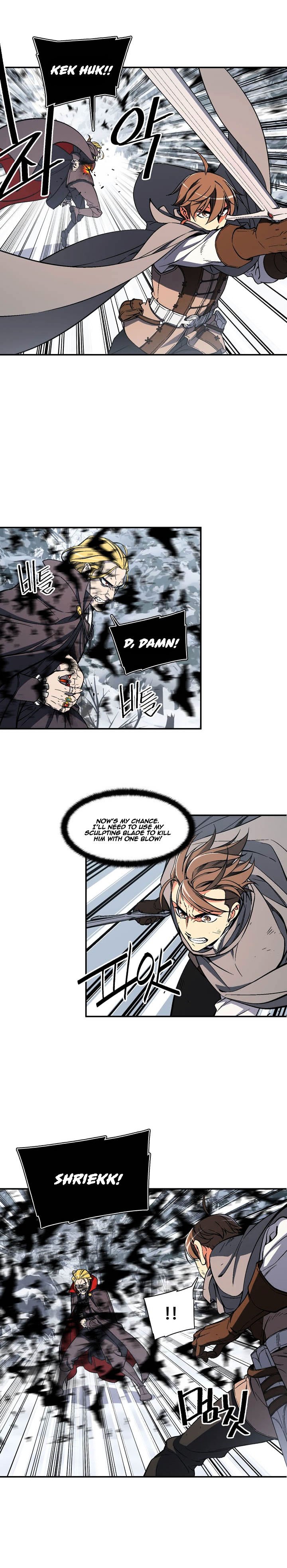 Chapter 75 - Image 6