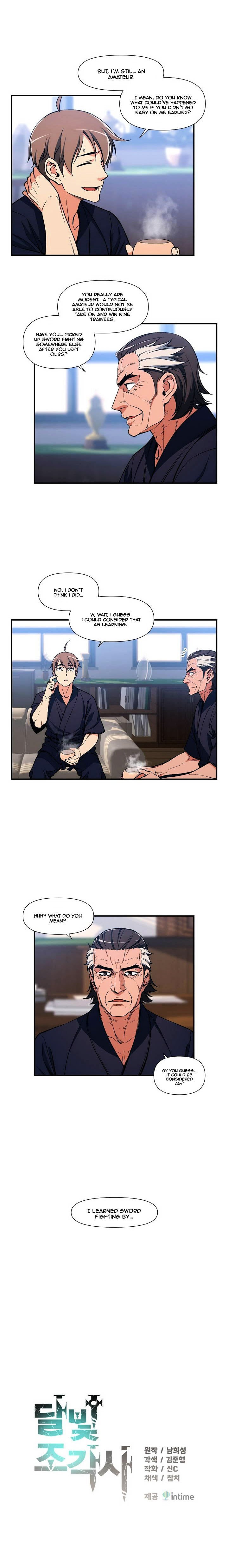 Chapter 78 - Image 4