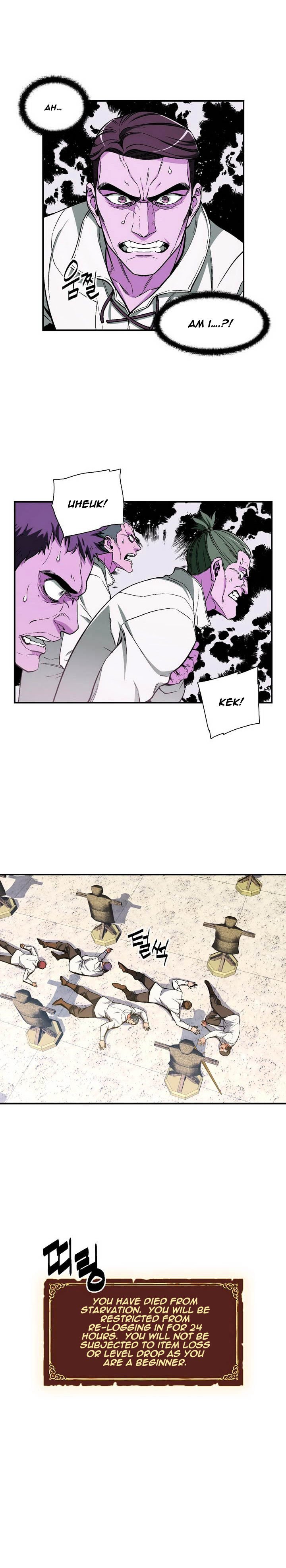 Chapter 79 - Image 11