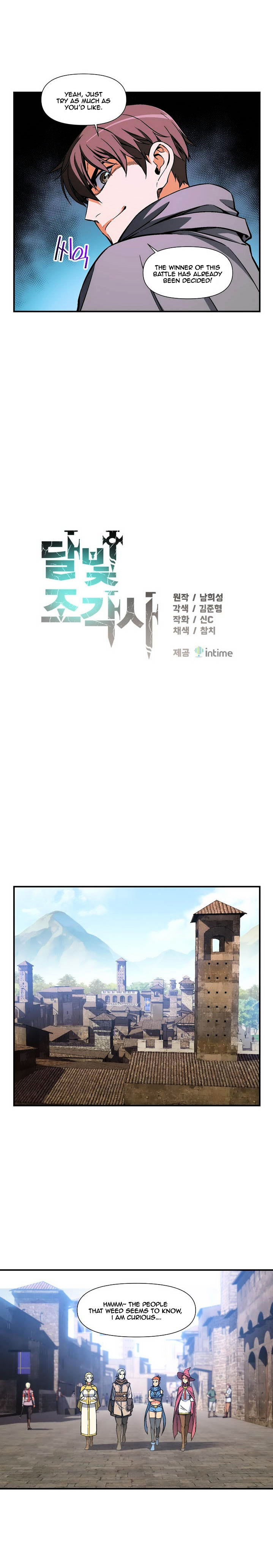 Chapter 80 - Image 10