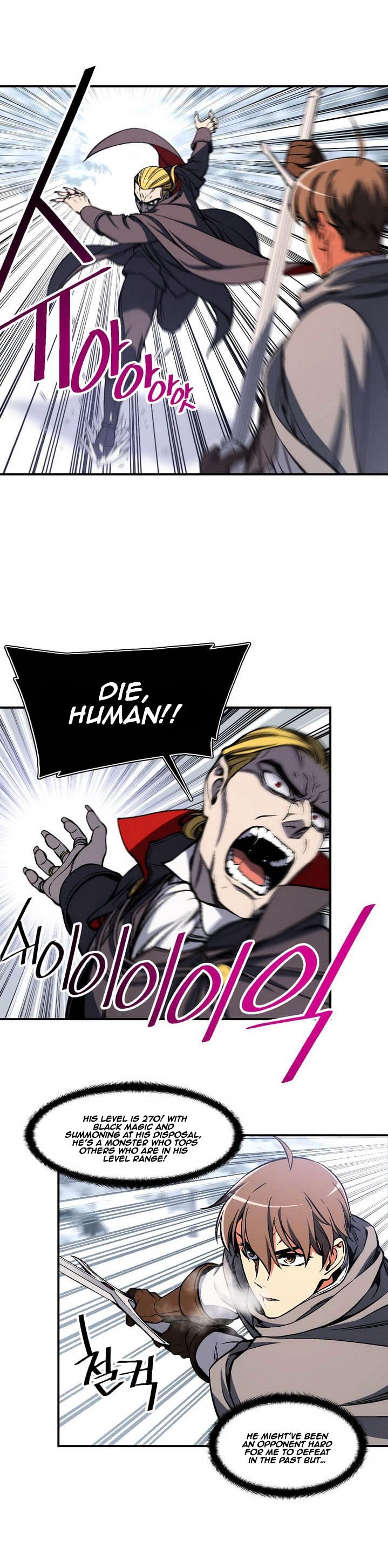 Chapter 80 - Image 2