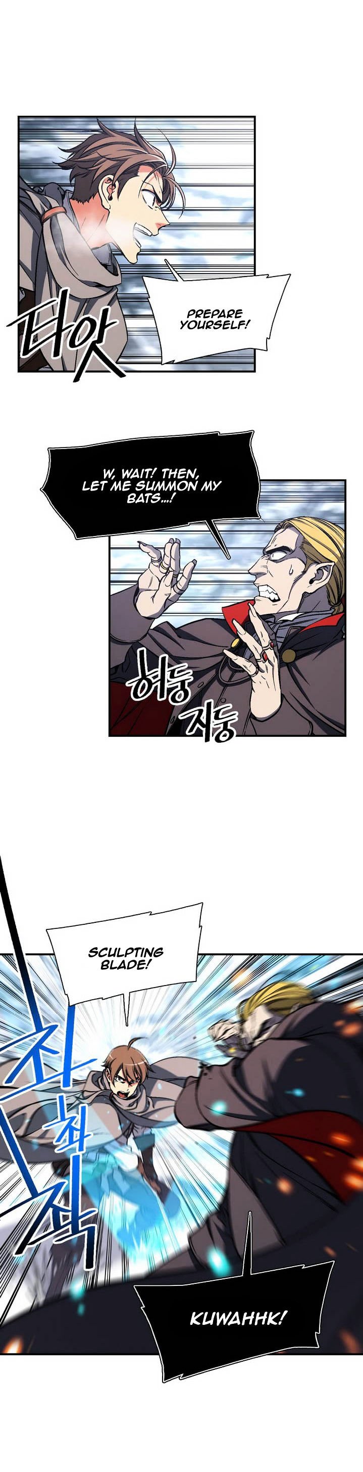 Chapter 80 - Image 5