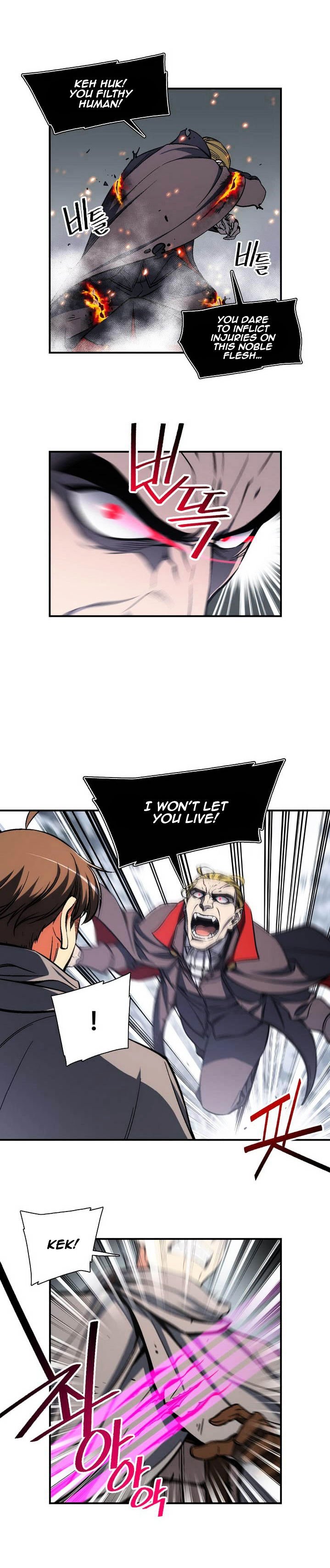 Chapter 80 - Image 6