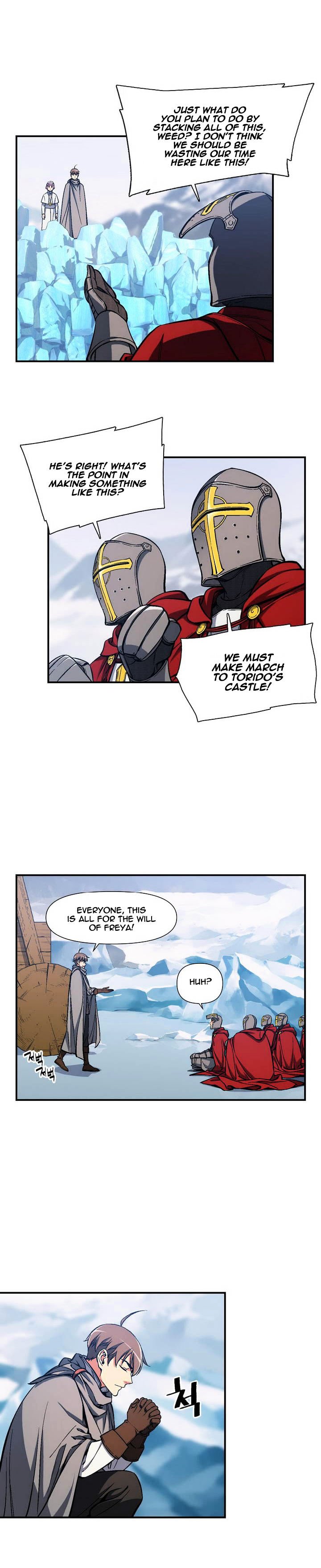 Chapter 82 - Image 15