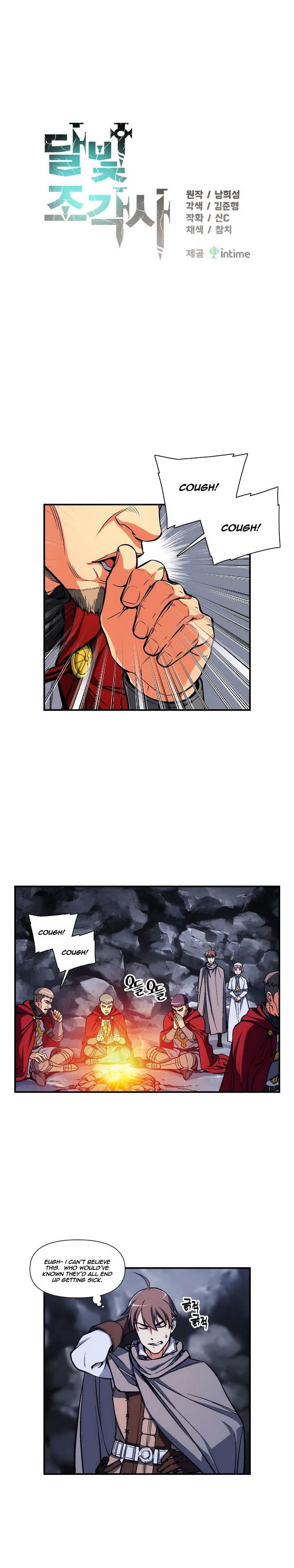 Chapter 82 - Image 6