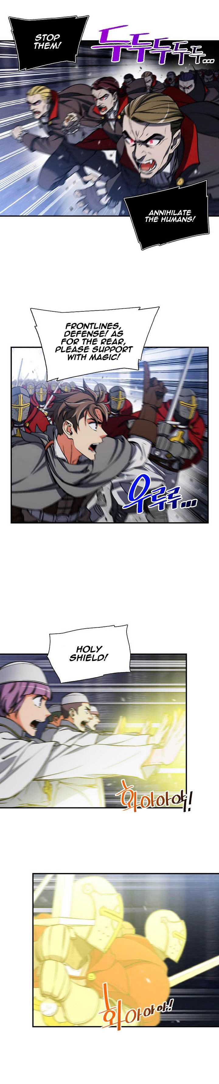 Chapter 85 - Image 2