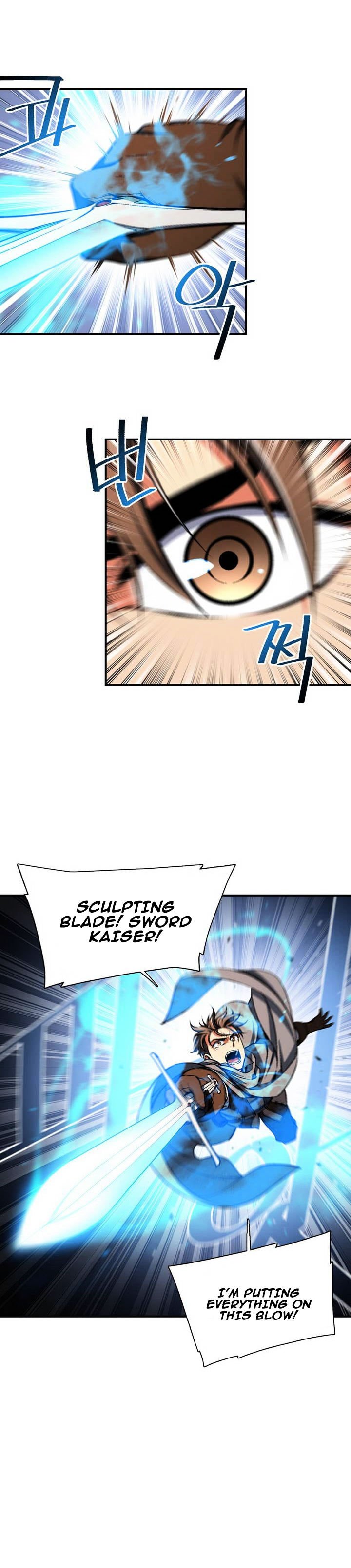 Chapter 87 - Image 15