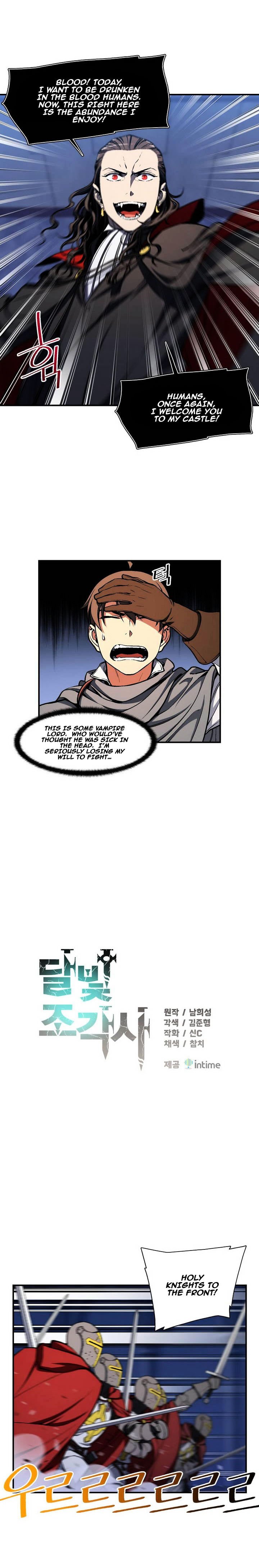 Chapter 87 - Image 4