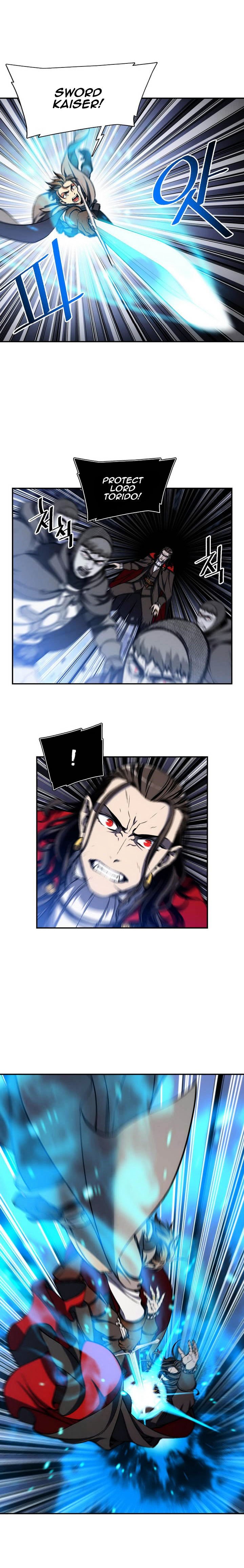 Chapter 88 - Image 2