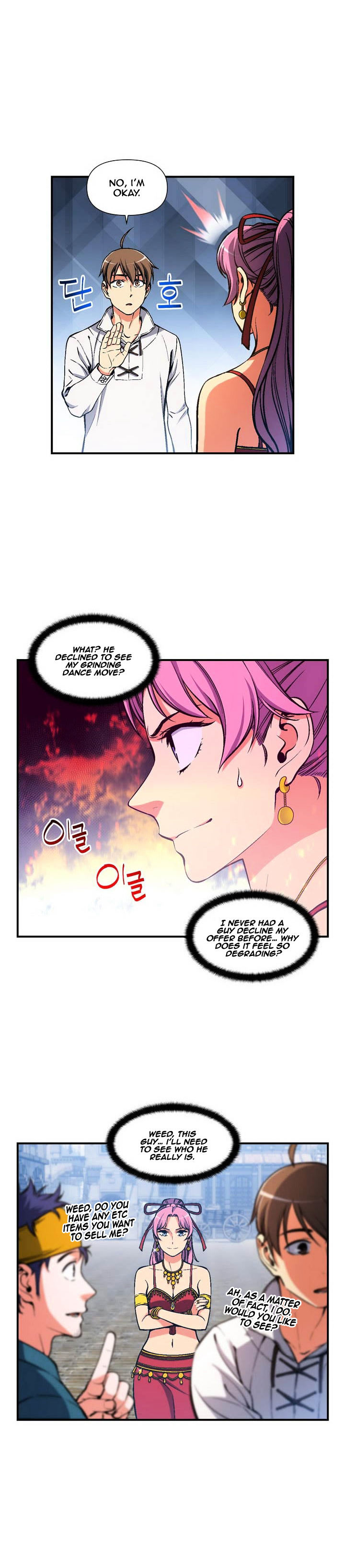 Chapter 90 - Image 12