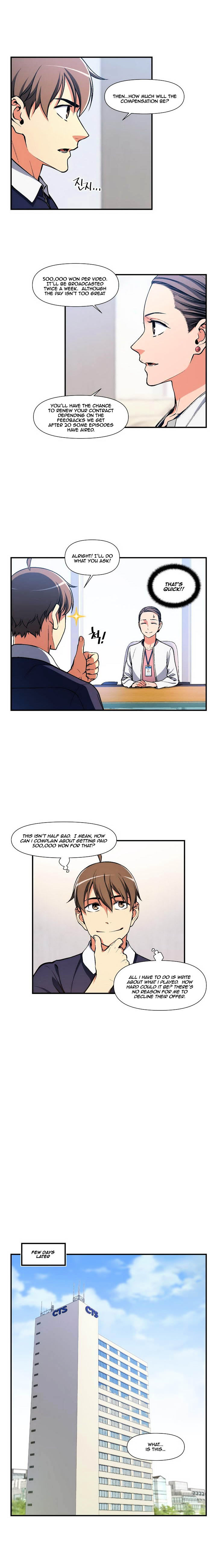 Chapter 90 - Image 3