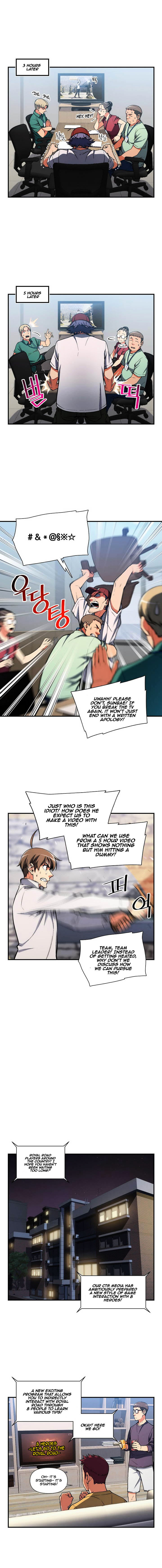 Chapter 90 - Image 6