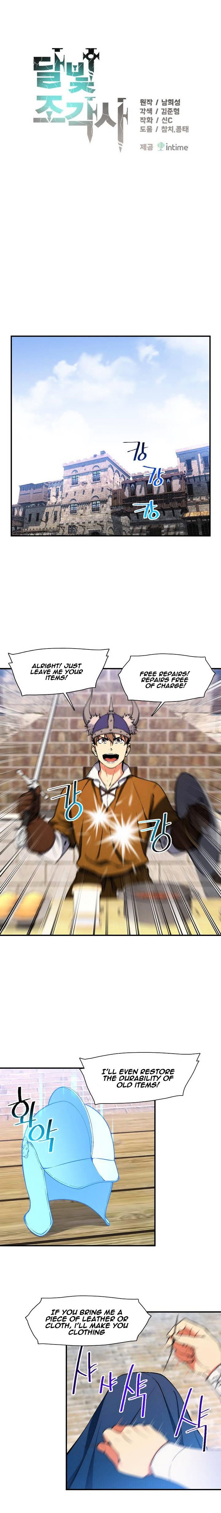 Chapter 93 - Image 2