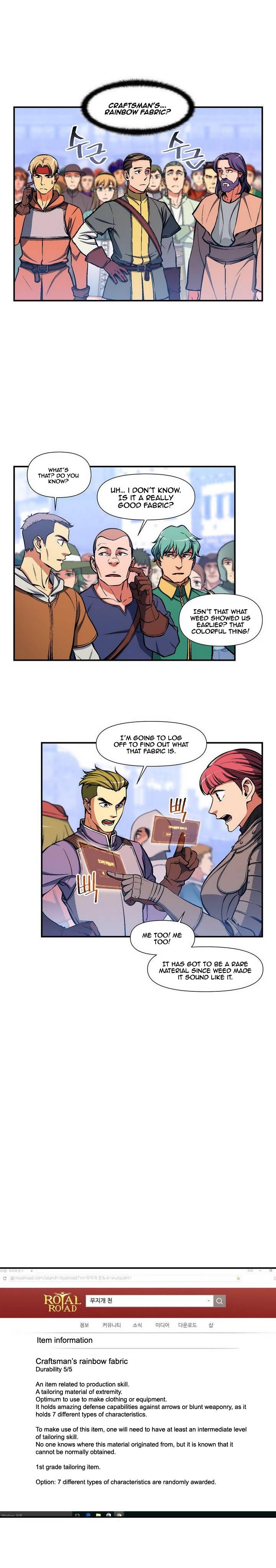 Chapter 94 - Image 12