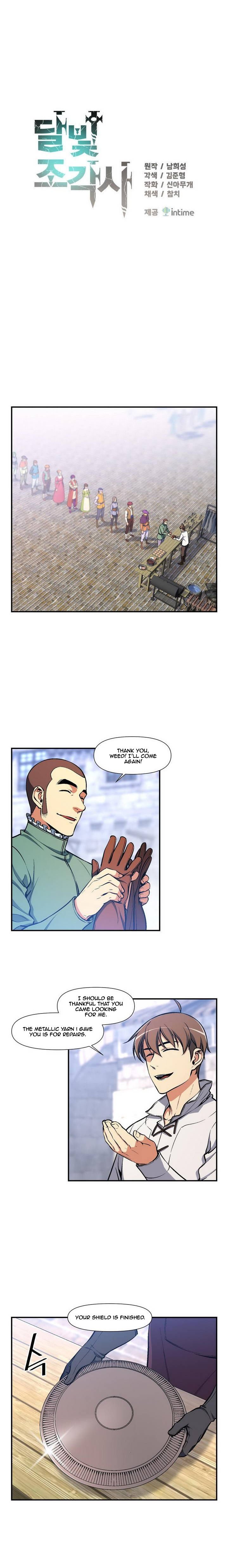 Chapter 94 - Image 3